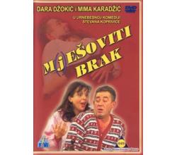 MJESOVITI / MESOVITI BRAK  2001 SRB (DVD)